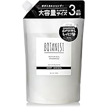 Amazon | BOTANIST ボタニスト シャンプー 大容量 詰め替え モイスト